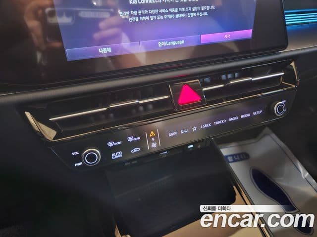 Kia D All New Niro Signature, 2024 15