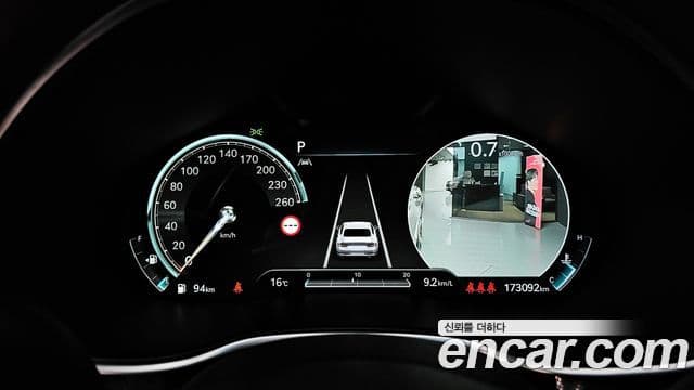 Genesis G80 (RG3) бензин 2.5 турбо AWD, 2022 8