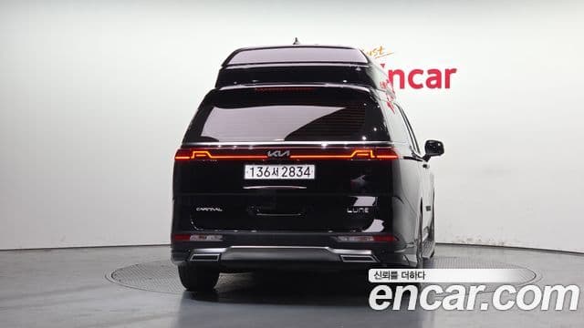 Kia Carnival 4세대 бензин 9인승 High Limousine(компания по спецнадстройкам), 2023 4