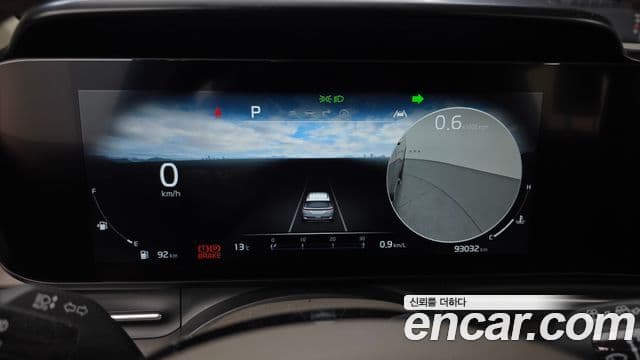 Kia Carnival 4세대 бензин 9인승 High Limousine(компания по спецнадстройкам), 2023 8