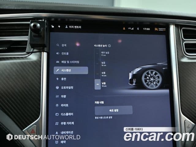 Tesla модель S, 2017 16