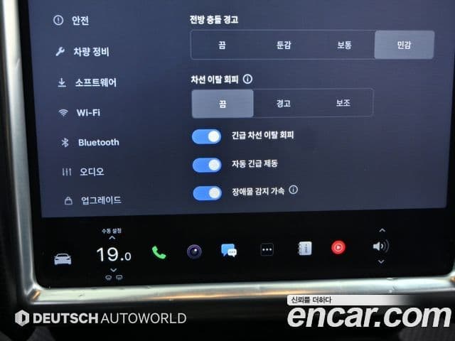 Tesla модель S, 2017 17