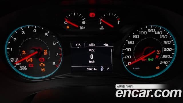 Chevrolet(GM대우) All New Malibu Deluxe, 2018 8