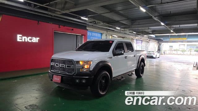 Ford F150 5.0L, 2016 1