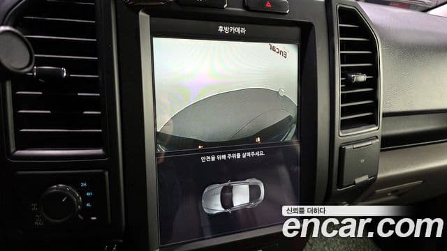 Ford F150 5.0L, 2016 17