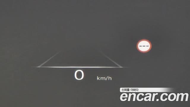 Genesis GV80, 2022 18