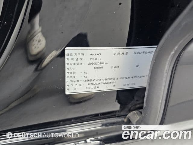 Audi A6 (C8) Premium, 2021 20