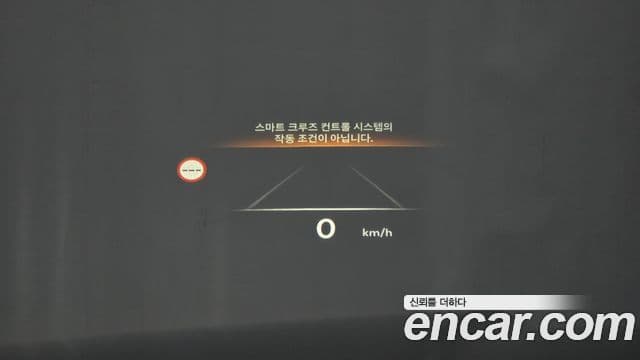 Genesis GV80, 2024 17