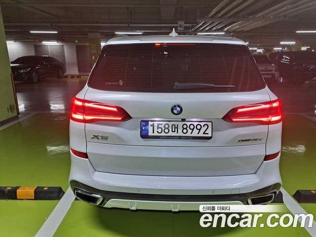 BMW X5 (G05) xDrive 45e M Sport, 2021 2