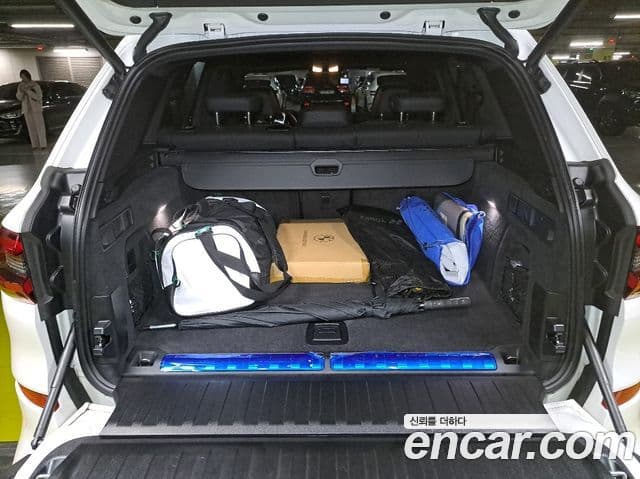 BMW X5 (G05) xDrive 45e M Sport, 2021 12