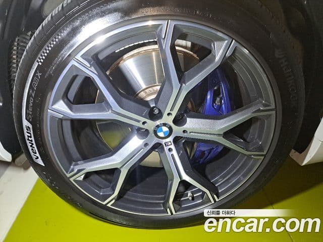 BMW X5 (G05) xDrive 45e M Sport, 2021 13