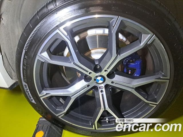 BMW X5 (G05) xDrive 45e M Sport, 2021 15