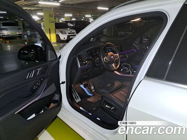 BMW X5 (G05) xDrive 45e M Sport, 2021 17