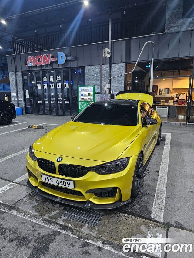 BMW M4 (F82) M4 купе performance Silencer Edition, 2016 1