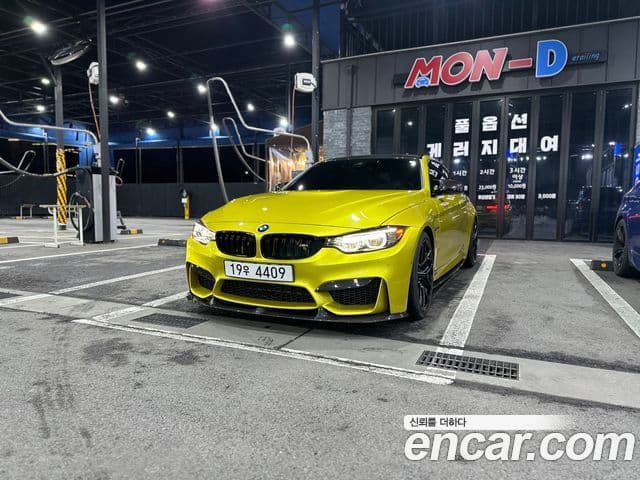 BMW M4 (F82) M4 купе performance Silencer Edition, 2016 3