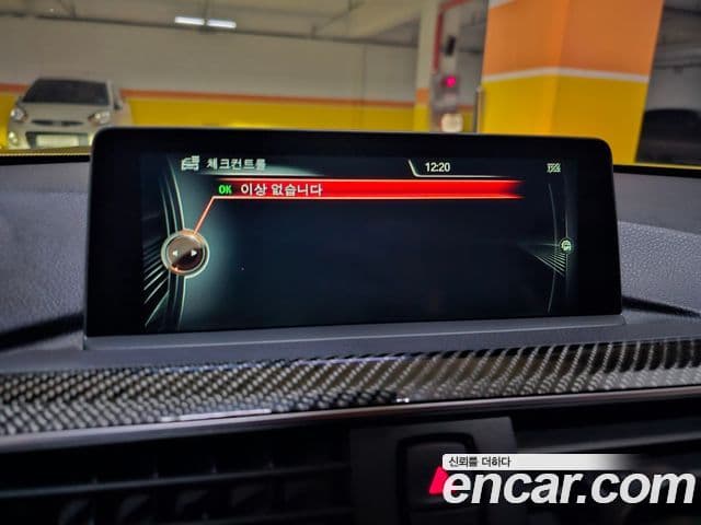 BMW M4 (F82) M4 купе performance Silencer Edition, 2016 13