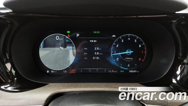 Kia K5 3세대 Noblesse, 2022 8