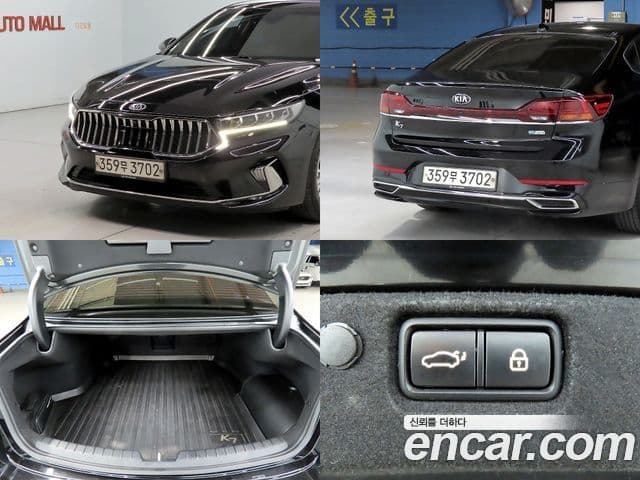 Kia K7 Premier гибрид Signature, 2020 20