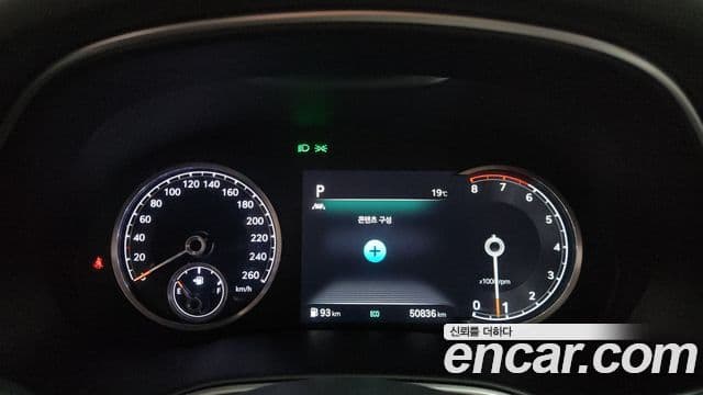 Genesis GV80, 2021 8