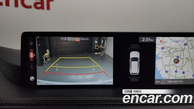 Genesis GV80, 2021 15