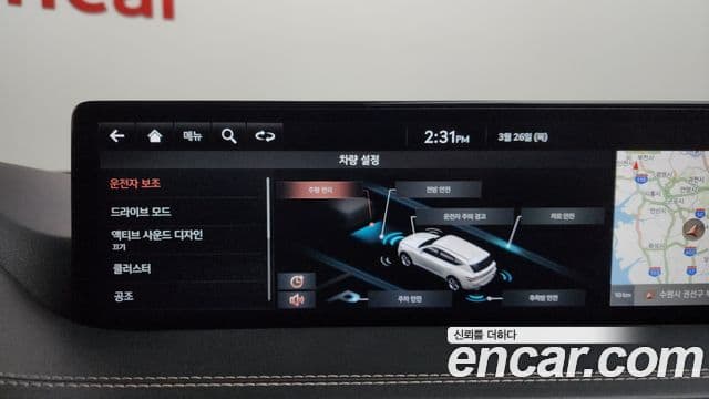 Genesis GV80, 2021 16