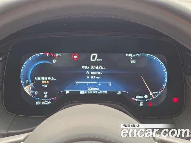 Maserati Grecale 3.0 AWD Trofeo, 2023 8