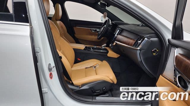Volvo S90 T8 AWD Ultimate Bright, 2023 11