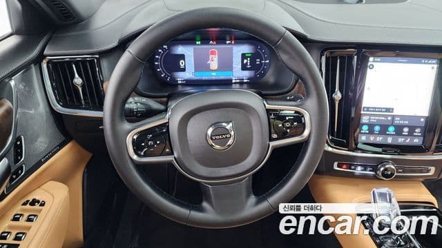 Volvo S90 T8 AWD Ultimate Bright, 2023 13