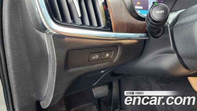 Volvo S90 T8 AWD Ultimate Bright, 2023 14