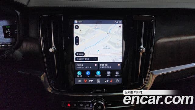 Volvo S90 T8 AWD Ultimate Bright, 2023 15