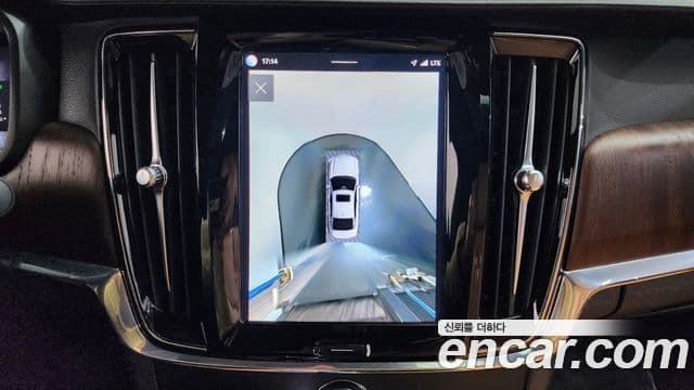 Volvo S90 T8 AWD Ultimate Bright, 2023 16