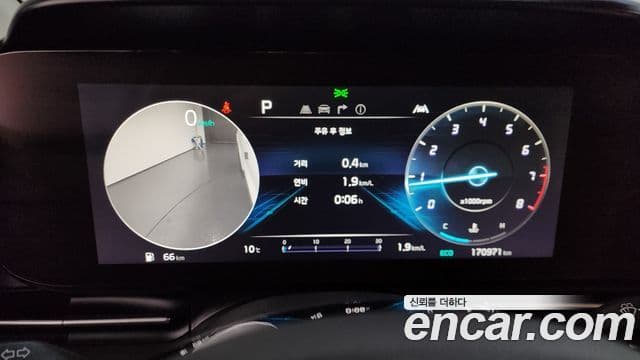 Kia Carnival 4세대 Signature, 2022 8