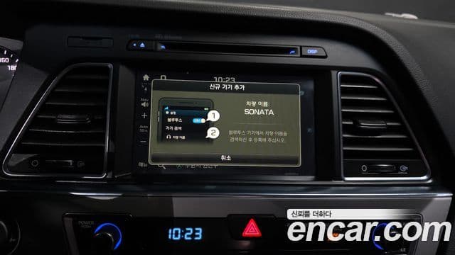 Hyundai LF Sonata гибрид Premium, 2017 16