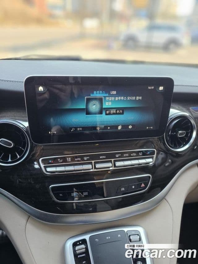 Mercedes-Benz V-класс W447, 2022 6