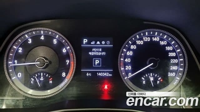 Hyundai Sonata (DN8) Style, 2020 16