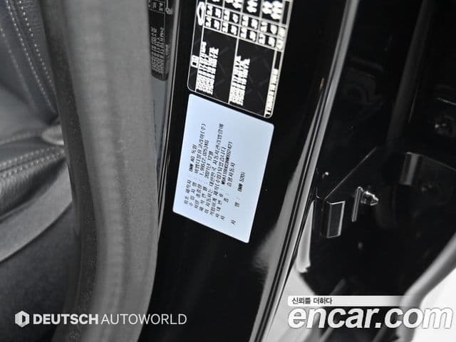 BMW 5시리즈 (G30) Luxury, 2022 20