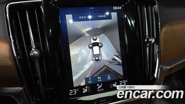 Volvo S90 T5 Inscription, 2019 15