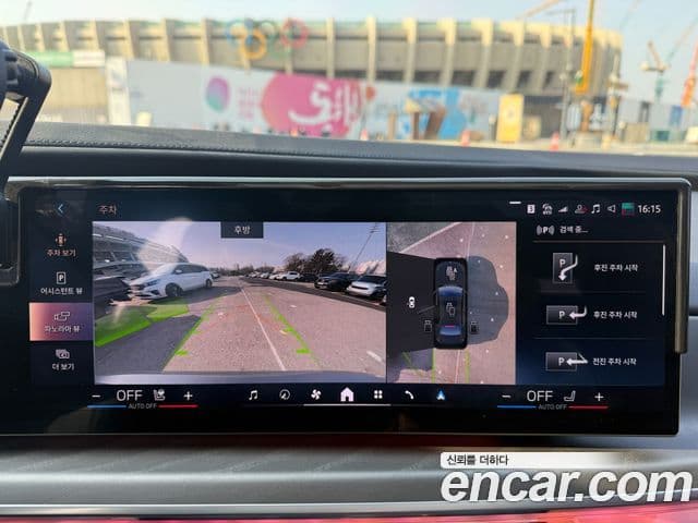 BMW 7시리즈 (G70) 740i sDrive Design Pure Excellence, 2023 13