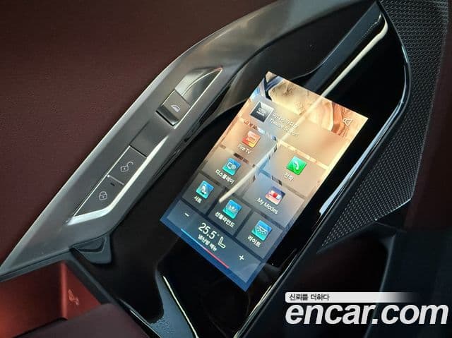 BMW 7시리즈 (G70) 740i sDrive Design Pure Excellence, 2023 16