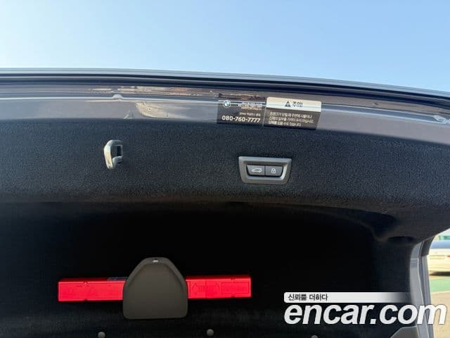 BMW 7시리즈 (G70) 740i sDrive Design Pure Excellence, 2023 18