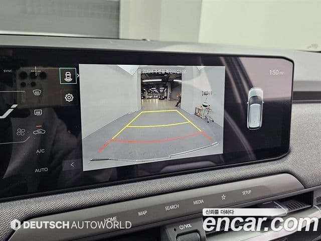 Kia EV3 Air, 2026 15