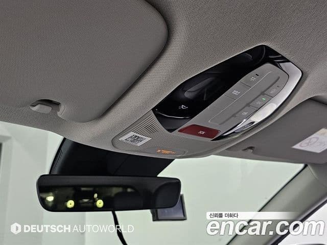 Kia EV3 Air, 2026 18