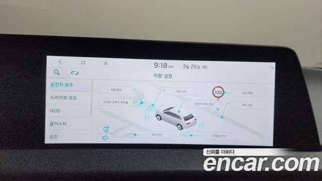 Kia EV6 Air, 2024 16