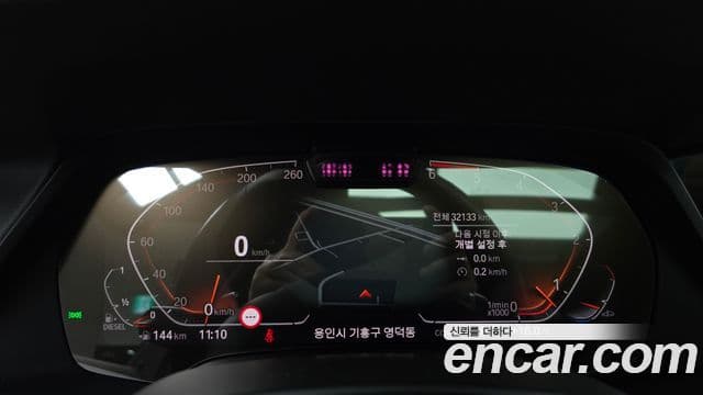 BMW X6 (G06) xDrive30d M Sport, 2020 8