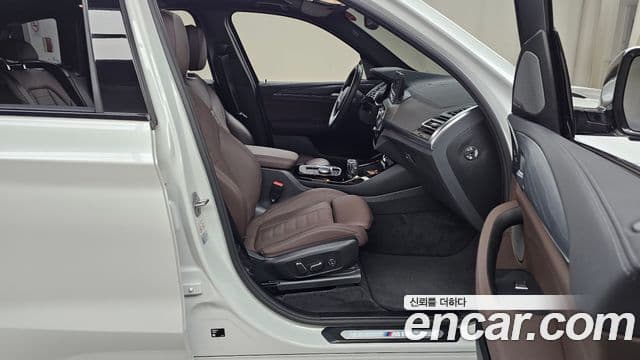 BMW iX3 M Sport, 2024 11