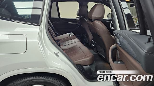 BMW iX3 M Sport, 2024 12