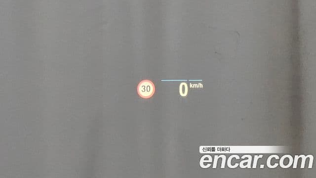 BMW iX3 M Sport, 2024 14