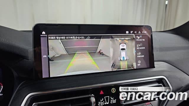 BMW iX3 M Sport, 2024 16