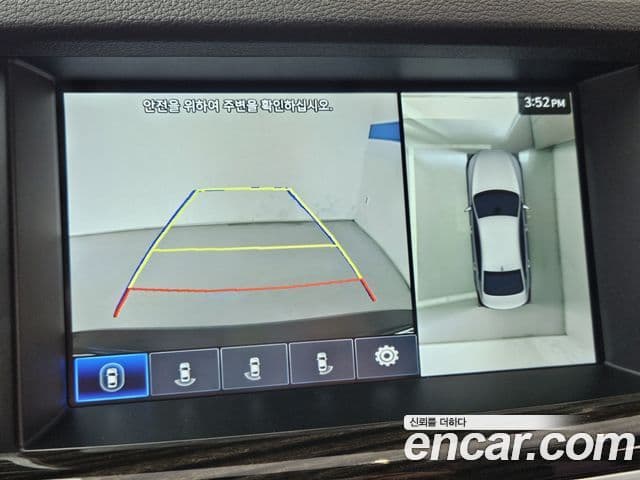 Genesis G80 Prestige, 2020 19