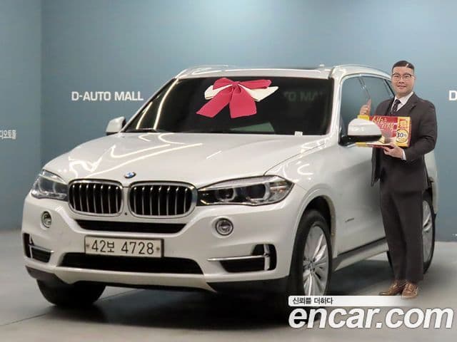 BMW X5 (F15), 2017 1